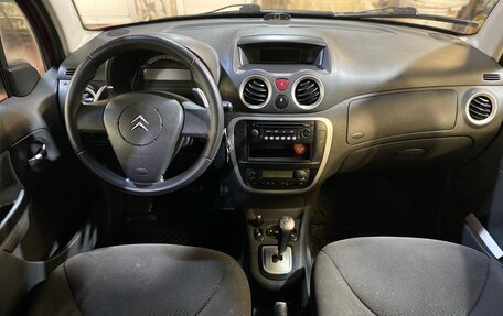 Citroen C3 II, 2007 год, 410 000 рублей, 14 фотография