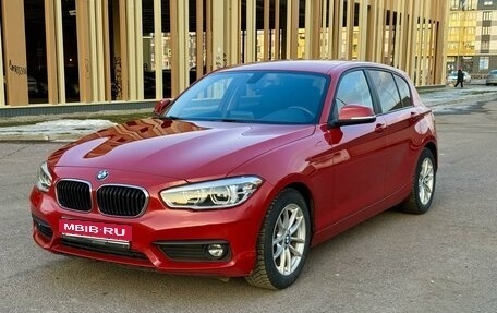 BMW 1 серия, 2018 год, 2 280 000 рублей, 2 фотография