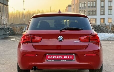 BMW 1 серия, 2018 год, 2 280 000 рублей, 6 фотография