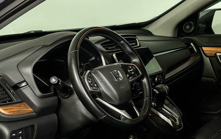 Honda CR-V IV, 2020 год, 4 299 000 рублей, 13 фотография