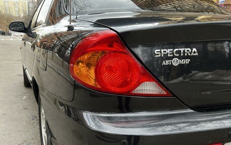 KIA Spectra II (LD), 2009 год, 600 000 рублей, 26 фотография