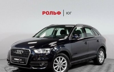Audi Q3, 2012 год, 1 897 000 рублей, 1 фотография