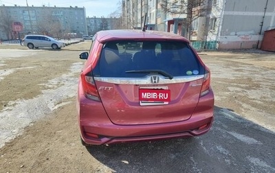 Honda Fit III, 2017 год, 1 300 000 рублей, 1 фотография