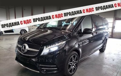 Mercedes-Benz V-Класс, 2023 год, 17 500 000 рублей, 1 фотография