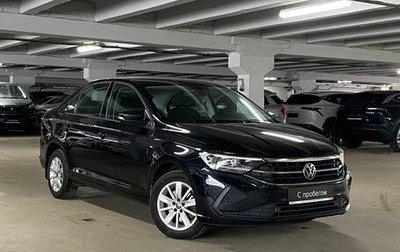 Volkswagen Polo VI (EU Market), 2020 год, 1 899 000 рублей, 1 фотография