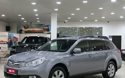 Subaru Outback IV рестайлинг, 2011 год, 1 349 000 рублей, 1 фотография