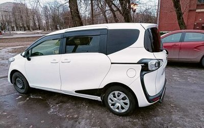 Toyota Sienta II, 2017 год, 1 927 000 рублей, 1 фотография