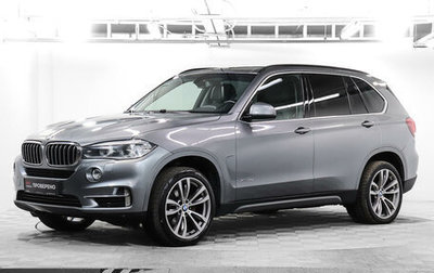 BMW X5, 2014 год, 3 195 000 рублей, 1 фотография