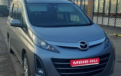 Mazda Biante, 2017 год, 2 150 000 рублей, 1 фотография