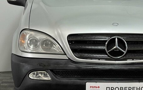 Mercedes-Benz M-Класс, 2003 год, 647 000 рублей, 15 фотография