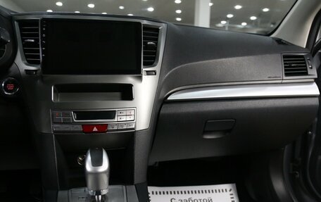 Subaru Outback IV рестайлинг, 2011 год, 1 349 000 рублей, 10 фотография