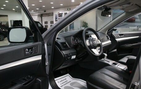 Subaru Outback IV рестайлинг, 2011 год, 1 349 000 рублей, 7 фотография