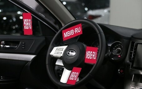 Subaru Outback IV рестайлинг, 2011 год, 1 349 000 рублей, 9 фотография