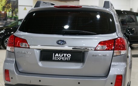Subaru Outback IV рестайлинг, 2011 год, 1 349 000 рублей, 17 фотография
