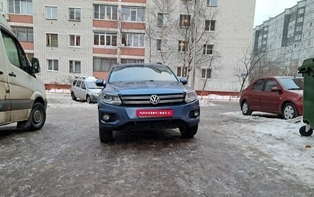Volkswagen Tiguan I, 2012 год, 1 340 000 рублей, 8 фотография