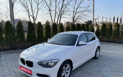 BMW 1 серия, 2013 год, 1 650 000 рублей, 1 фотография
