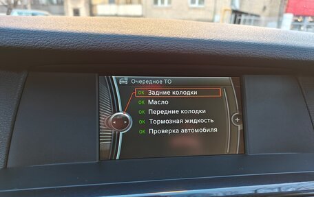 BMW X3, 2013 год, 2 100 000 рублей, 7 фотография