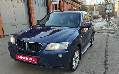 BMW X3, 2013 год, 2 100 000 рублей, 22 фотография
