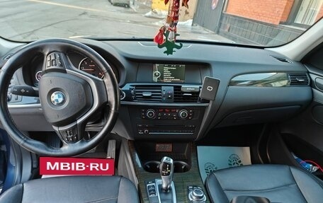 BMW X3, 2013 год, 2 100 000 рублей, 16 фотография