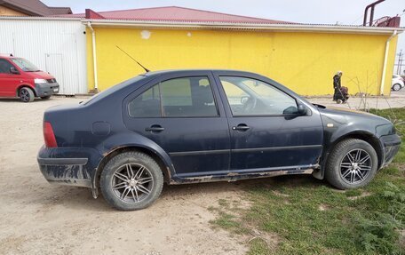 Volkswagen Bora, 1999 год, 220 000 рублей, 6 фотография