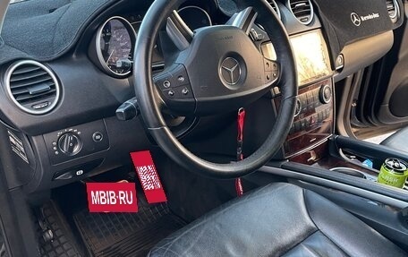 Mercedes-Benz M-Класс, 2007 год, 1 470 000 рублей, 17 фотография