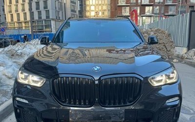 BMW X5, 2021 год, 7 489 000 рублей, 1 фотография