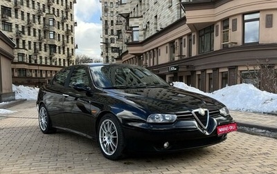 Alfa Romeo 156 I рестайлинг 1, 2001 год, 739 000 рублей, 1 фотография