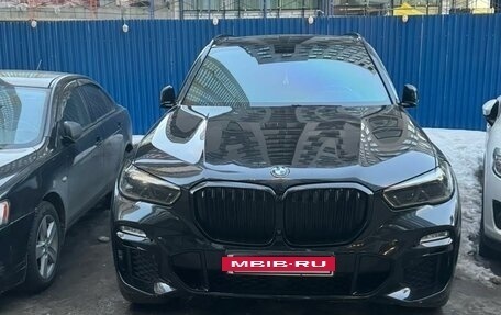 BMW X5, 2021 год, 7 489 000 рублей, 10 фотография
