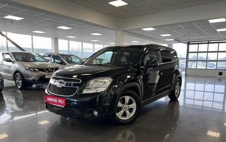 Chevrolet Orlando I, 2012 год, 1 395 000 рублей, 1 фотография
