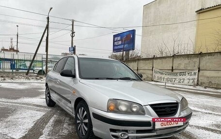 Hyundai Elantra III, 2005 год, 420 000 рублей, 4 фотография
