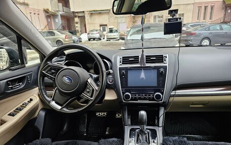 Subaru Outback IV рестайлинг, 2018 год, 2 700 000 рублей, 5 фотография