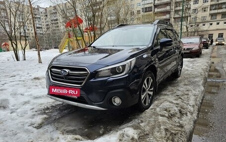 Subaru Outback IV рестайлинг, 2018 год, 2 700 000 рублей, 13 фотография
