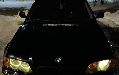 BMW 3 серия, 1999 год, 510 000 рублей, 1 фотография