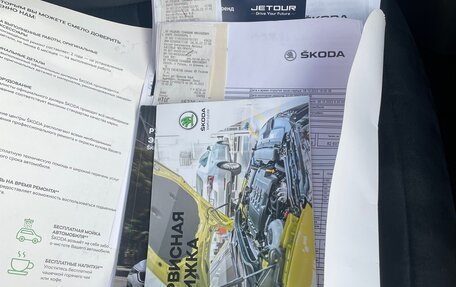Skoda Rapid II, 2022 год, 1 450 000 рублей, 11 фотография