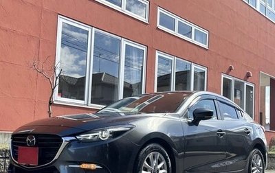 Mazda Axela, 2019 год, 1 139 000 рублей, 1 фотография