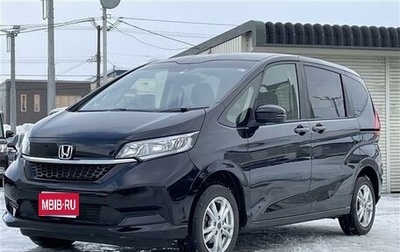 Honda Freed II, 2020 год, 1 190 000 рублей, 1 фотография