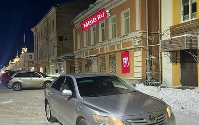 Toyota Camry, 2008 год, 990 000 рублей, 1 фотография