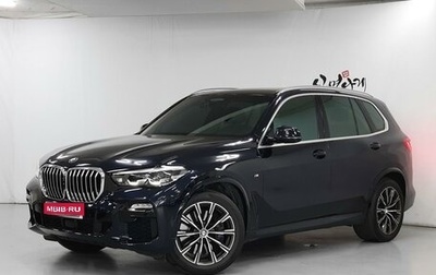 BMW X5, 2019 год, 5 630 018 рублей, 1 фотография