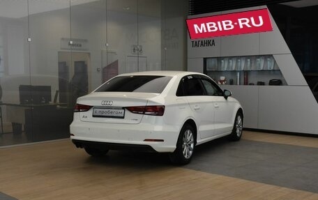 Audi A3, 2014 год, 1 385 000 рублей, 7 фотография