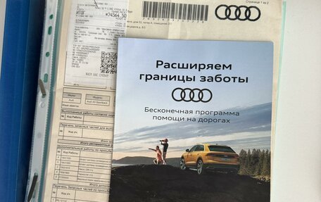 Audi A5, 2014 год, 1 810 000 рублей, 13 фотография