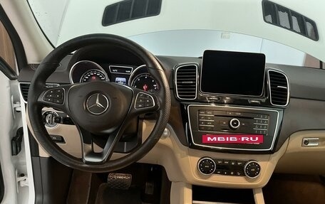 Mercedes-Benz GLE, 2018 год, 4 555 000 рублей, 3 фотография