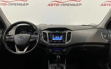 Hyundai Creta I рестайлинг, 2019 год, 1 775 000 рублей, 7 фотография