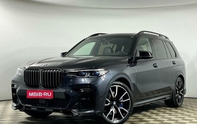 BMW X7, 2022 год, 12 799 000 рублей, 1 фотография