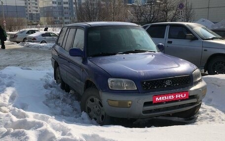 Toyota RAV4, 2000 год, 520 000 рублей, 1 фотография