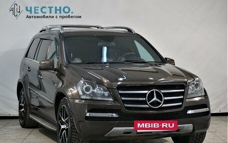 Mercedes-Benz GL-Класс, 2012 год, 2 399 000 рублей, 15 фотография