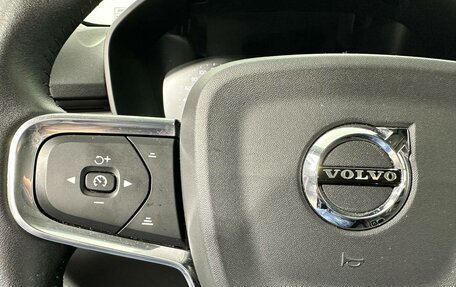 Volvo XC40 I, 2020 год, 3 899 000 рублей, 14 фотография