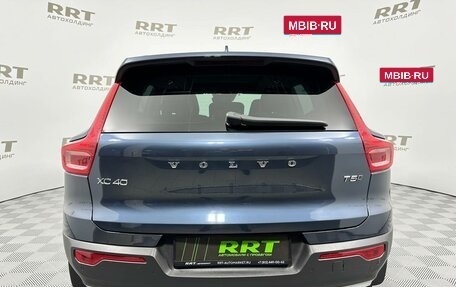 Volvo XC40 I, 2020 год, 3 899 000 рублей, 6 фотография