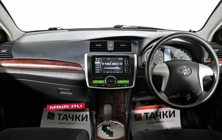 Toyota Allion, 2010 год, 1 325 000 рублей, 5 фотография
