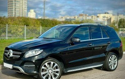 Mercedes-Benz GLE, 2015 год, 3 500 000 рублей, 1 фотография