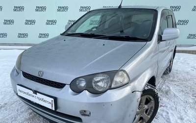 Honda HR-V I, 2003 год, 444 000 рублей, 1 фотография